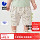 迷你巴拉巴拉男寶pp褲夏純棉吸濕速干褲子寬松透氣萌趣七分褲 綠白色調00441 100
