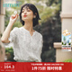 茵曼（INMAN）【夏季新品】夏裝新款文藝復古純棉波浪邊素雅繡花少女可愛(ài)襯 云朵白 L
