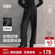 森馬（Semir）商場(chǎng)同款|休閑褲女冬季仿呢闊腿褲2025顯瘦軟糯長(cháng)褲101725127013A