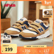 NEW BALANCE0-4歲男女童秋冬加絨運動(dòng)鞋學(xué)步鞋997HGT