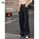 塔馳密司（touchmiss）高腰加絨顯瘦水洗牛仔褲女冬季百搭復古深藍色加厚闊腿褲 保色深藍 加絨 M