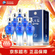 洋河 天之藍藍色經(jīng)典 口感綿柔濃香型白酒整箱（內含禮袋）過(guò)節送禮 52度 375mL 6瓶 * 整箱裝
