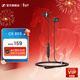 森海塞爾（Sennheiser） CX 80S/80U入耳式音樂(lè )耳機有線(xiàn)控帶麥通話(huà)重低音手機高保真耳塞生日送男女朋友 CX80S