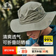 伯希和（Pelliot）戶(hù)外防曬帽春夏漁夫登山帽男女折疊遮陽(yáng)旅游釣魚(yú)帽子164234429綠
