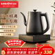 金灶（KAMJOVE）自動(dòng)上水燒水壺電熱水壺 順泉上水電茶爐1.2L燒水保溫一體全自動(dòng)恒溫 304不銹鋼R7