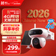 螢石魔丸HB90電池室外4G攝像頭 家用監控室外三云臺攝像頭 400萬(wàn)+400萬(wàn)雙攝 4G聯(lián)網(wǎng) 內置無(wú)限流量
