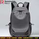羅梅達爾（Rommedal）新款雙肩包男防水大容量學(xué)生書(shū)包通勤休閑時(shí)尚電腦包旅行背包女 灰色【京倉次日達】高44*底寬30*厚17cm 升級版【可裝15.6寸】