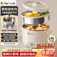 小熊（Bear）不銹鋼電煮鍋 宿舍小電鍋 電蒸鍋 學(xué)生泡面家用電熱鍋 蒸煮一體多功能鍋0涂層2-3人用 E25P6配蒸籠