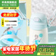 杯具熊（BEDDYBEAR） 學(xué)飲兒童保溫杯小容量帶手柄學(xué)飲寶寶吸管杯小號保溫杯便攜水杯 冰封艾莎公主-直吸400ml