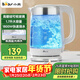 小熊（Bear）燒水壺玻璃熱水壺 家用大容量電熱水壺 電水壺開(kāi)水壺304不銹鋼底盤(pán) 1.7L 沸騰