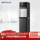 沁園（TRULIVA）商用直飲機四級過(guò)濾辦公室工廠(chǎng)酒店立式家用一體化直飲RO反滲透凈飲機QS-ZRSW-C0105C