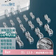 登比理線(xiàn)器電線(xiàn)固定免釘墻貼無(wú)痕收納整理走線(xiàn)夾網(wǎng)線(xiàn)卡扣自粘神器卡子