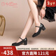 金利來(lái)（Goldlion）女鞋粗跟通勤瑪麗珍鞋時(shí)尚圓頭牛皮淺口單鞋女 G662330005黑色38