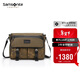 新秀麗（Samsonite）單肩斜挎包休閑包旅行包時(shí)尚迷彩時(shí)尚潮流男包NV2棕色