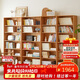 香木語(yǔ)實(shí)木書(shū)柜書(shū)架客廳落地組合書(shū)柜滿(mǎn)墻展示架家用原木收納柜儲物柜