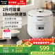 松下（Panasonic）電壓力鍋小型家用高壓鍋智能高壓電飯鍋多功能迷你1-2人高壓電飯煲全自動(dòng)2L容量P20A1 【 2L 】高壓無(wú)水烹飪P20A1-W