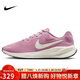耐克NIKE女跑步鞋W NIKE REVOLUTION 7運動(dòng)鞋FB2208-604 38粉色