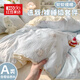 紅豆裸睡雙層紗床上用品四件套100%a類(lèi)宿舍兒童床單被套被罩三件套 藍藍小奶狗【A類(lèi)透氣雙層紗 柔軟親膚】 2.0m 床單款 四件套（被套200*230cm）