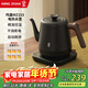 鳴盞手沖壺英國Strix溫控器電熱水壺細口長(cháng)嘴咖啡器具家用燒水壺泡茶壺MZ153-黑色800ML 0.8L /MZ153黑