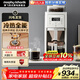 摩飛電器全自動(dòng)美式咖啡機研磨一體家用豆粉兩用智能保溫咖啡壺雙層濾網(wǎng)自動(dòng)清洗MR7009 【冷熱萃取】美式全自動(dòng)咖啡機