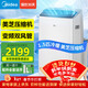 美的（Midea）移動(dòng)空調制冷一體機1.5匹冷暖變頻雙管家用立式無(wú)外機免安裝壓縮機窗式臥室廚房KYR-35/BP3N8Y-PT