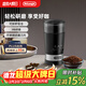 德龍電動(dòng)磨豆機 家用快速磨豆 按壓研磨豆粉 商用不銹鋼刀片 調料粉碎機 KG210 黑色 3檔研磨 杯數選擇 可拆卸容器好清洗