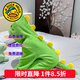 G.duck童裝兒童睡衣秋冬季男女童家居服小恐龍雙層加厚寶寶連體睡袋春秋 2365恐龍淺綠【法蘭絨】 110 尺碼4~5歲【100-110cm】cm