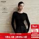 艾諾絲雅詩(shī)【商場(chǎng)同款】2025冬季新品百搭100%綿羊毛針織衫打底衫女40938089 黑色 M