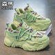 森馬男鞋春季新款透氣網(wǎng)面休閑運動(dòng)跑步厚底增高老爹鞋男士高幫潮鞋子 綠色 （百搭款） 42