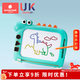 科巢兒童畫(huà)板家用嬰幼兒磁性涂色涂鴉神器寶寶寫(xiě)字板畫(huà)畫(huà)玩具可擦 小恐龍-密西綠【含1畫(huà)筆3印章】