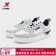 特步（XTEP）【門(mén)店同款】裂變板鞋男夏季款厚底休閑鞋時(shí)尚百搭滑板鞋休閑男鞋 月石灰/帆白 41
