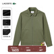LACOSTE法國鱷魚(yú)男裝25春夏新款翻領(lǐng)時(shí)尚潮流百搭工裝外套|BH1159 BMY/卡其綠 L 54 185