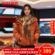 鴨鴨（YAYA）羽絨服女士短款2025年冬季新款時(shí)尚復古格子拼接保暖厚面包服外套 日光橙色 M /160【推薦110-130斤】