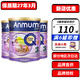 安滿(mǎn)（ANMUM）新西蘭本土版安滿(mǎn)連動(dòng)配方嬰兒奶粉 900g JD保稅倉配送 3段 * 3罐