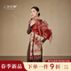 上海故事100%綿羊毛女士提花披肩送媽媽送長(cháng)輩馬年本命年禮物紅色圍巾禮盒