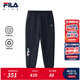 斐樂(lè )FILA【斐暖】?jì)和b褲子2025年冬季新款男大童抗菌針織長(cháng)褲 RD寶藍-NV 160
