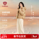 坦博爾【周也同款】泡芙羽絨服女短款可脫卸帽冬季保暖外套TB5530520D 松露橘粉 M (165)