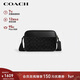 蔻馳（COACH）【品牌直供】男士GRAHAM小號單肩斜挎相機包拼色CV921禮物