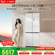 博世（BOSCH）小平安S8 503L十字門(mén)冰箱超薄零嵌平嵌大容量 防冷凝水系統變溫抗菌凈味 KCP50A20TI國家補貼