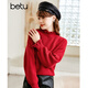 betu百圖女裝2022冬季新款毛針織衫慵懶風(fēng)木耳邊長(cháng)袖針織衫2211T35 紅色 M