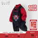戴維貝拉（DAVE＆BELLA）新生兒衣服中國風(fēng)加絨男寶寶爬服哈衣冬季新年嬰兒連體衣小童睡衣 藏青色【現貨】 90cm（建議身高80-90cm）