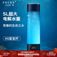 JOLEE高端日式富氫水素分離杯高濃度超飽和小分子電解進(jìn)口富氫杯養生杯 尊貴款（H8）高檔禮盒 280ml
