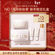 EVE LOM百補專(zhuān)屬伊芙瓏潔顏霜卸妝膏50ml清潔不刺激 新年禮物送女生