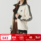 阿迪達斯（adidas）三葉草外套男裝女裝2025秋季新款情侶運動(dòng)簡(jiǎn)約百搭休閑立領(lǐng)夾克 JW0109 M