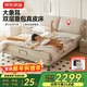 京東京造家居大象耳套裝 頭層牛皮獨袋彈簧 主臥雙人床+床墊1.8×2米
