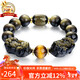 石玥珠寶14mm金沙天然黑曜石手串本命年虎眼石貔貅水晶手鏈男女士款禮物