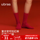 ubras安可拉紅本命年婚禮紅襪子羅紋高彈女士堆堆中筒襪兩雙男 羅紋女款-絲絨紅色 2雙 均 碼 U