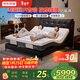 京東京造EasyZzz電動(dòng)床雙重按摩HIFI音響智能床Max+0壓床墊套裝1.8米×2米
