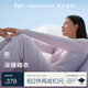 亞朵星球深睡睡衣女士家居服睡衣睡褲套裝秋冬季莫代爾柔軟保暖高端送禮 輕羽粉 M