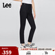 Lee25秋冬新品舒適經(jīng)典五袋款高腰黑色女牛仔褲 黑色  27 